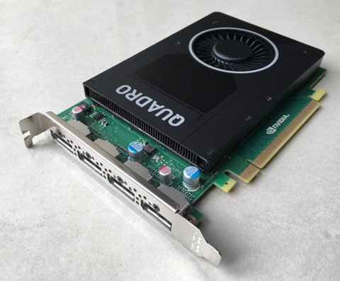 First Look: Nvidia Quadro M2000 GPU - Nvidia has CAD users firmly 